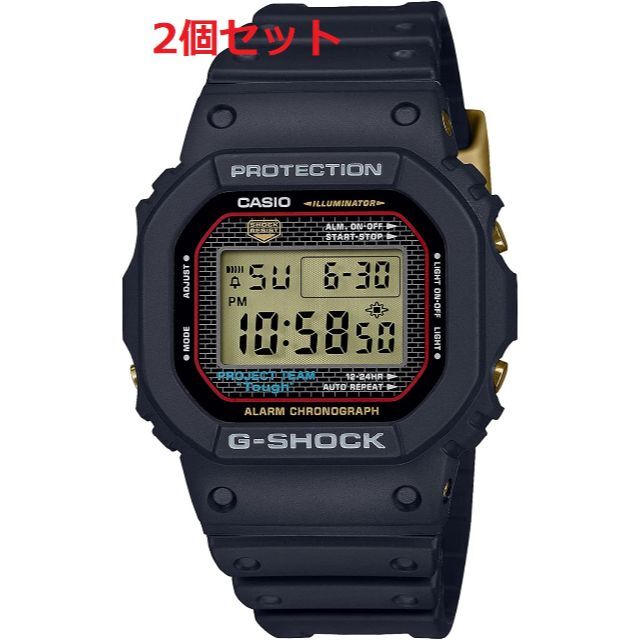 【プライスタグ付き】DW-5040PG-1JR G-SHOCK 2個セット