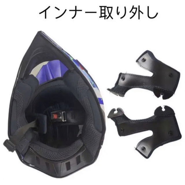新品☆レッドブルー☆オフロードヘルメット フルフェイスヘルメットDOT