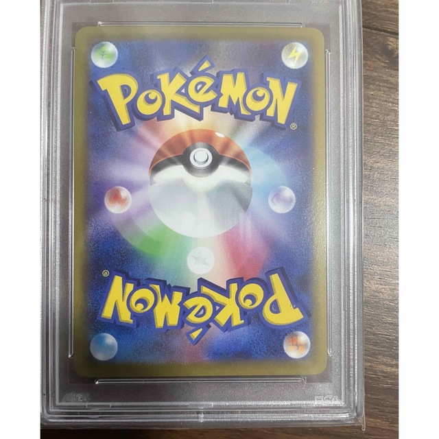 2枚セット【PSA10】カイ SR スペースジャグラー ポケカ 2枚セット【PSA10】カイ SR スペースジャグラー ポケカ