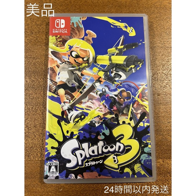 Nintendo Switch - スプラトゥーン3 美品の通販 by しん's shop ...