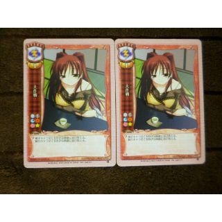2025年最新】リセ エセルドレーダの人気アイテム - メルカリ