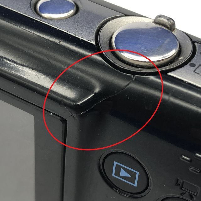 Amazon | Canon デジタルカメラ IXY 190 ブラック 光学10倍