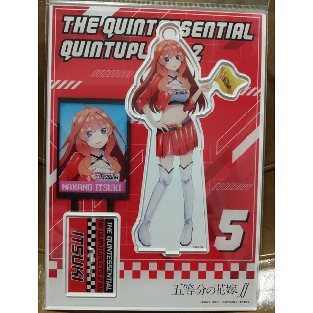 五等分の花嫁 メガアクリルスタンド 五月 レーシングver. レースクイーン | フリマアプリ ラクマ