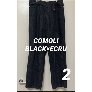 コモリ(COMOLI)のCOMOLI ベルテッドデニム BLACK/ECRU SIZE2(デニム/ジーンズ)