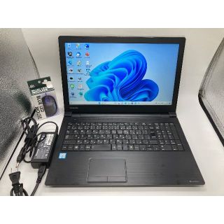 トウシバ(東芝)の東芝 B55/B corei3-6100U SSD256GB 2017年製(ノートPC)