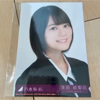 ノギザカフォーティーシックス(乃木坂46)の乃木坂46 生写真  生田絵梨花 ヨリ(女性アイドル)