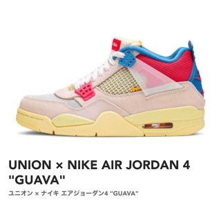 ジョーダン(Jordan Brand（NIKE）)のUNION × NIKE AIR JORDAN 4 "GUAVA"(スニーカー)