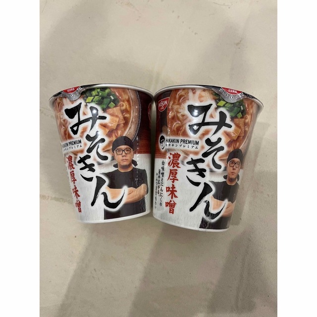 みそきん 2カートン - agedor.ma