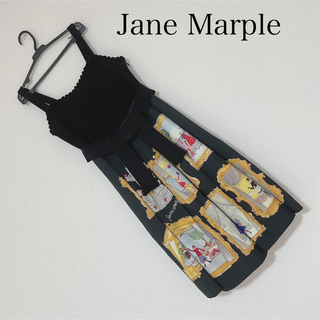 ジェーンマープル(JaneMarple)のジェーンマープル アニバーサリー ワンピ 20th 20周年(ロングワンピース/マキシワンピース)
