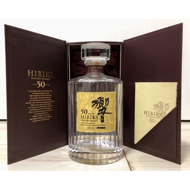 SUNTORY サントリー 響30年 箱付き