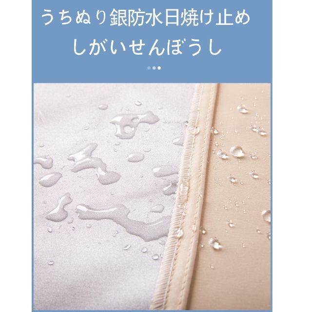 【新着商品】洗濯機カバー屋外防水5 6 7 8 10kg紫外線防水防塵2022新