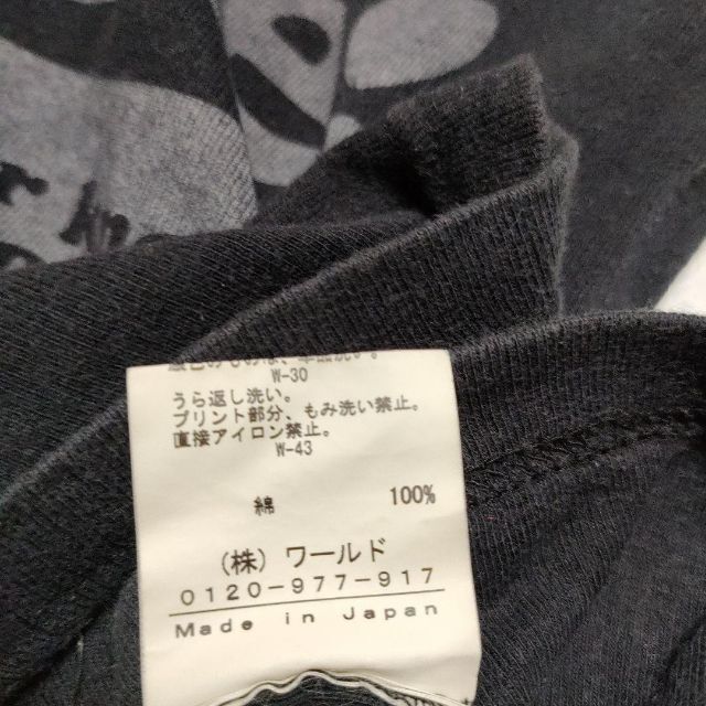 【未使用ミュベール】サイズ38 Tシャツトップス