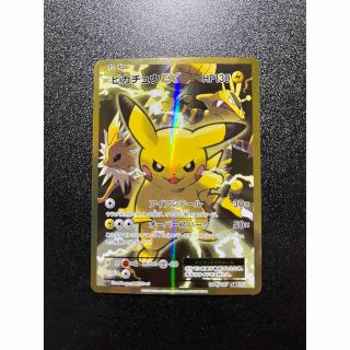 ポケモン(ポケモン)のピカチュウEX SR CP6 20th サンダース エレブー(シングルカード)