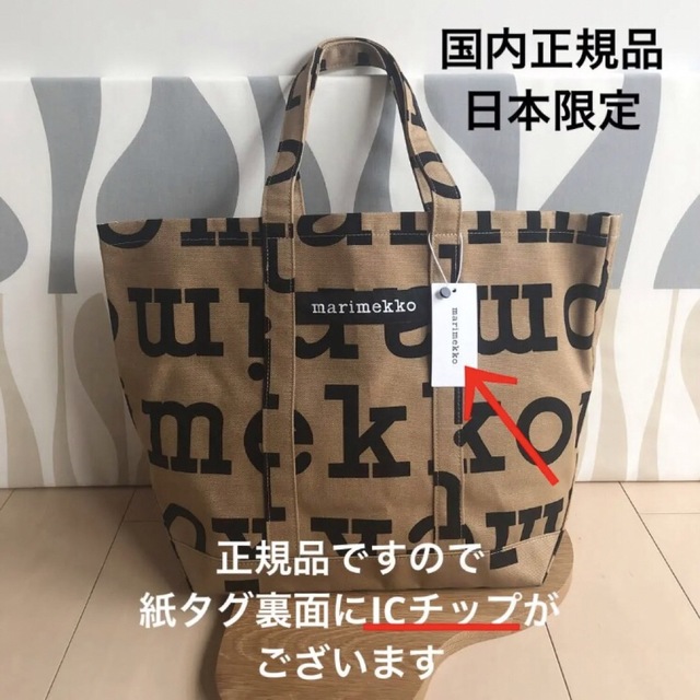 国内正規品 《極美品》現行 CELINE ブギーバッグ 本革 黒 付属品完備