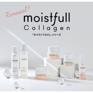 エチュードハウス(ETUDE HOUSE)のETUDE☆Moistfull Collagenフェイシャルトナー(化粧水/ローション)