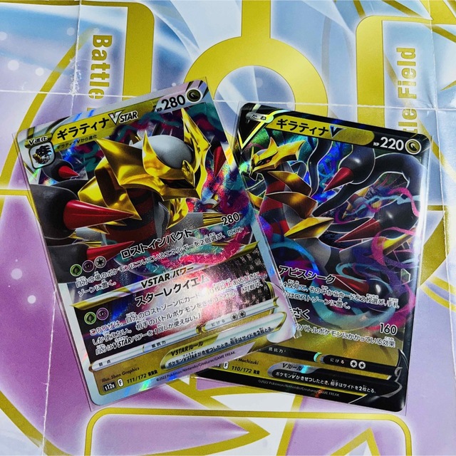 ポケモン - ポケモンカード ミュウVMAX ギラティナVSTAR デッキ ポケモン - ポケモンカード ミュウVMAX ギラティナVSTAR デッキ