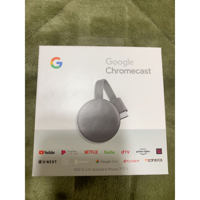 Google(グーグル)のGoogle Chromecast 正規品 第三世代 2K対応 チャコール スマホ/家電/カメラのテレビ/映像機器(映像用ケーブル)の商品写真