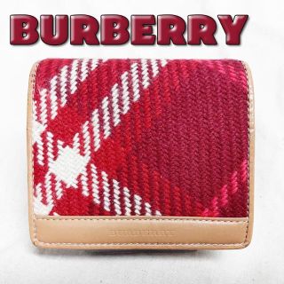 バーバリー(BURBERRY) 白 財布(レディース)の通販 54点 | バーバリーの