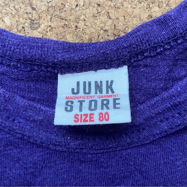 JUNK STORE(ジャンクストアー)の☆子供服☆キッズ男の子 JUNK STORE 80サイズ トラプリントシャツ キッズ/ベビー/マタニティのベビー服(~85cm)(Ｔシャツ)の商品写真