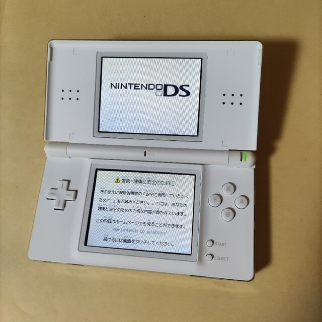 ニンテンドーDS - 液晶美品 ニンテンドーDS Lite 本体 クリスタル