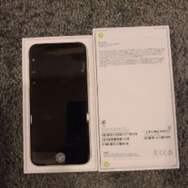 Iphone  se3 256 新品 SIMフリー