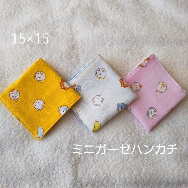 ガーゼハンカチ ハンドメイド689 ミニハンカチ - 通販 - olgapuri.org