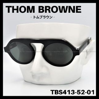 トムブラウン サングラス・メガネ(メンズ)の通販 500点以上 | THOM