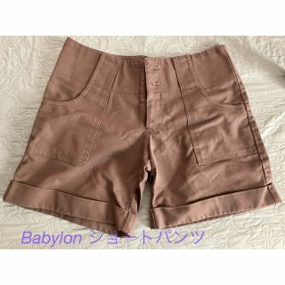 バビロン(BABYLONE)のBabylon ショートパンツ(ショートパンツ)