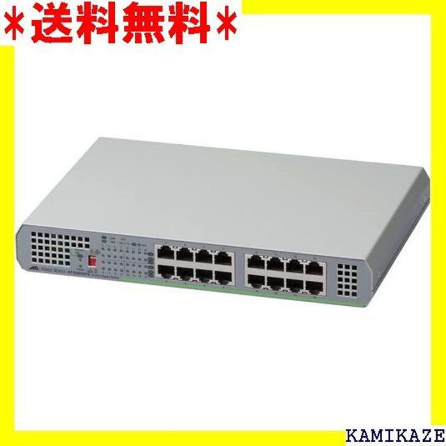 アライドテレシス AT-GS980MX 28PSm 3826R 取り寄せ商品 通販