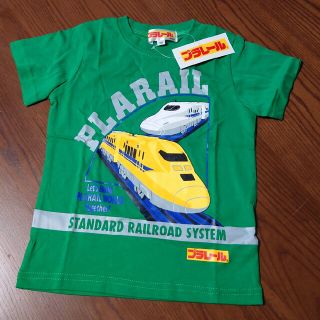 タカラトミー(Takara Tomy)の【新品・未使用】タグ付 プラレールTシャツ(110cm)(Tシャツ/カットソー)