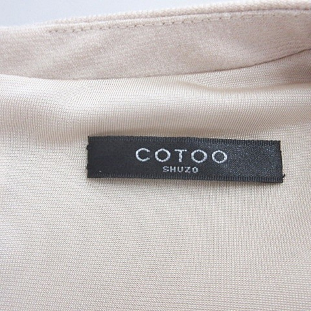 COTOO(コトゥー)のコトゥー ワンピース ノースリーブ ロング 別布 切替 ベージュ 40 レディースのワンピース(ロングワンピース/マキシワンピース)の商品写真