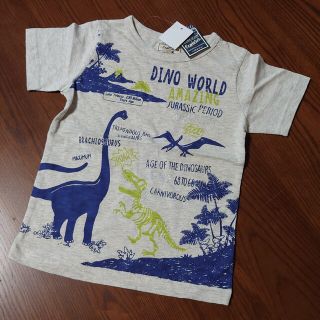 マザウェイズ(motherways)の専用☆【新品・未使用】タグ付 恐竜柄Tシャツ(120cm)(Tシャツ/カットソー)