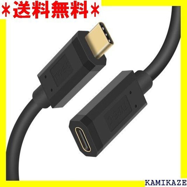 ☆ Poyiccot USB Type C 延長ケーブル、 ル 1.8m 831 国内取寄せ スマホ/家電/カメラ 