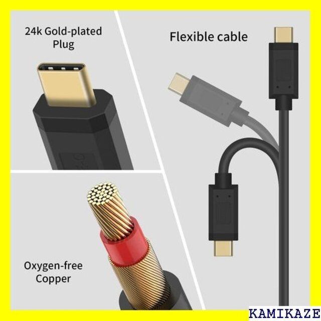 ☆ Poyiccot USB Type C 延長ケーブル、 ル 1.8m 831 国内取寄せ スマホ/家電/カメラ 