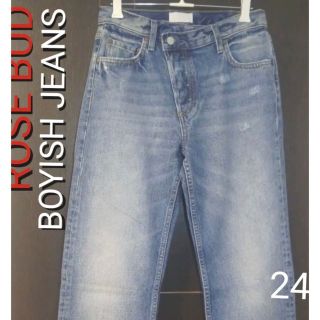 ROSE BUD - ローズバッド デニム 美品 定価31900円 ボタンフライの通販