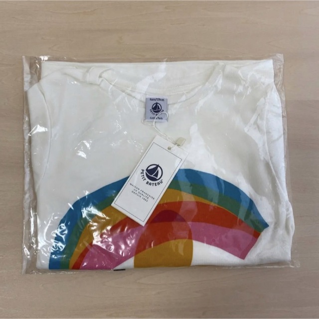 PETIT BATEAU - おまとめ2点新品プチバトー8ans.10ans長袖Tシャツ2枚組 ...