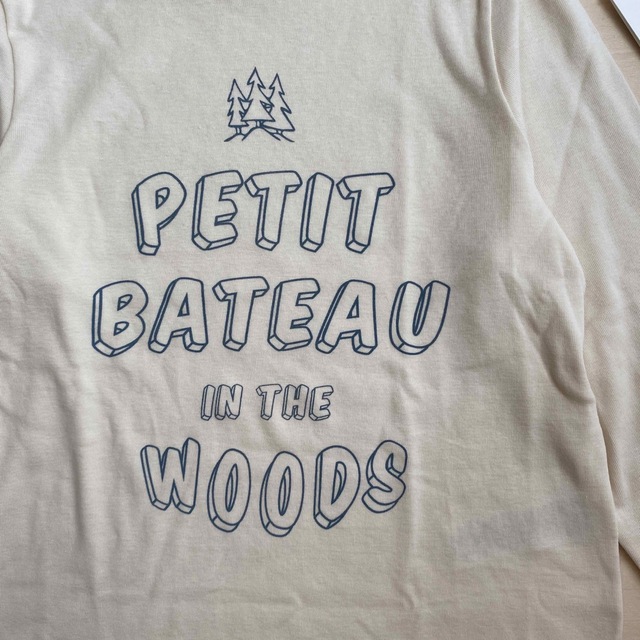 PETIT BATEAU - おまとめ2点新品プチバトー8ans.10ans長袖Tシャツ2枚組 ...