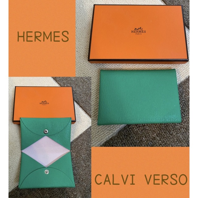 お値下げ！ 新品未使用　 HERMES カードケース    カルヴィ ヴェルソ