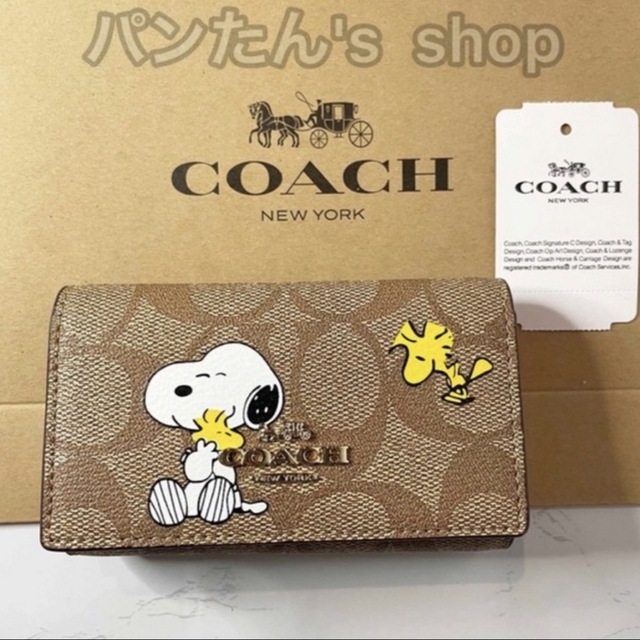 COACH(コーチ)の【新作限定モデル】COACH X PEANUTS ファイブ リング キー ケース レディースのファッション小物(キーケース)の商品写真