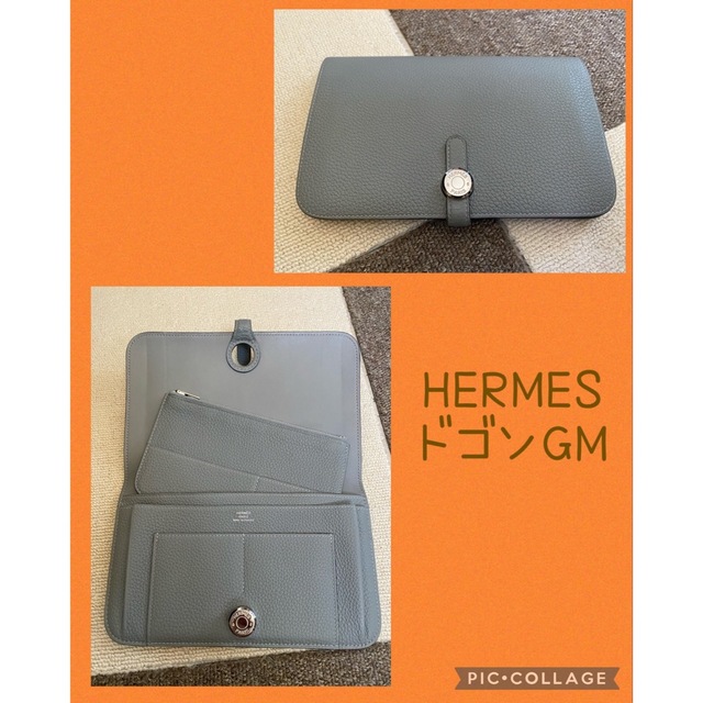 HERMES★ドゴンGM 長財布 小銭入れ有り トリヨンクレマンス グレー正規 | フリマアプリ ラクマ