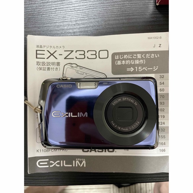 カシオのデジタルカメラ EXILIM ZOOM EX-Z330の通販 by アプー's shop｜ラクマ