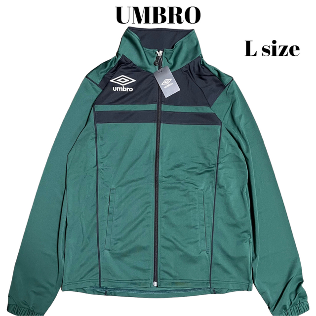 UMBRO(アンブロ)の新品 タグ付き 00’s UMBRO トラックジャケット グリーン Y2K メンズのトップス(ジャージ)の商品写真