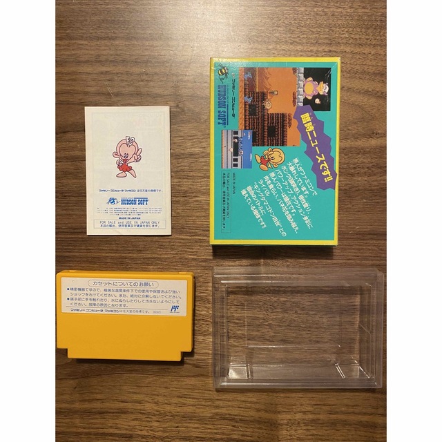 ファミコン　ＦＣ原人　ソフト　カセット 1