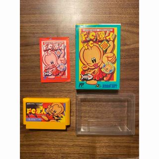 FC原人 ファミコンソフトのフリマアイテム一覧 FC原人 ファミコンソフトのフリマアイテム一覧