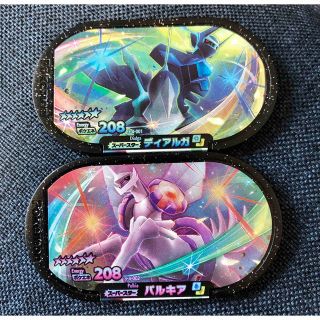 ポケモン(ポケモン)の【新品未使用】ポケモンメザスタDC4弾　ディアルガandパルキア(その他)