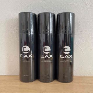 CAX カックス 薄毛隠し 用 ヘアスプレー 150g ブラック3本セット(ヘアケア)