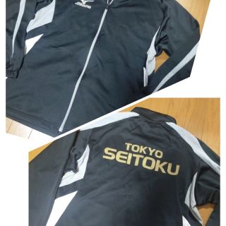 ミズノ(MIZUNO)の超レア物！ コレクター必見！MIZUNO製 東京成徳 ジャージ ユニホーム(ジャージ)