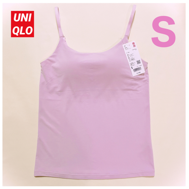 UNIQLO(ユニクロ)のエアリズム　ブラキャミソール　ユニクロ（ブラトップ、ブラ付き） レディースのトップス(キャミソール)の商品写真