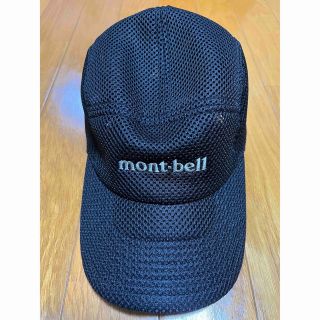 モンベル(mont bell)のモンベルキャップ(キャップ)