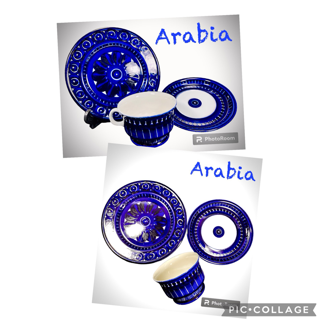 【美品】アラビア Arabia バレンシア カップ 、ソーサー、プレート #1